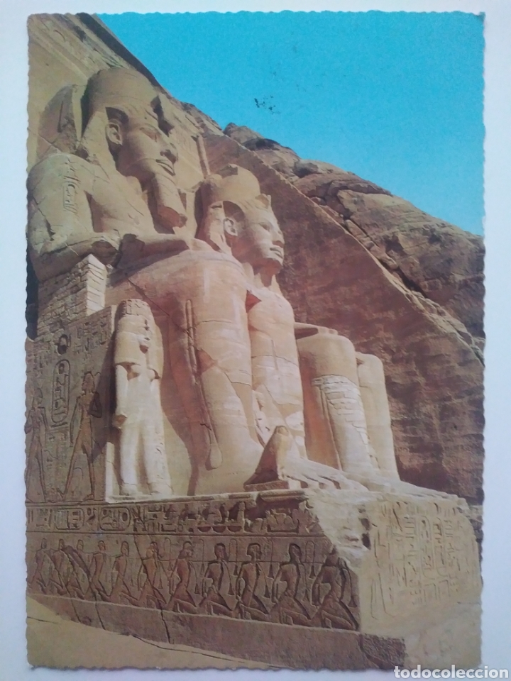 Cartes Postales: Egipto: abu simbel.circulada.