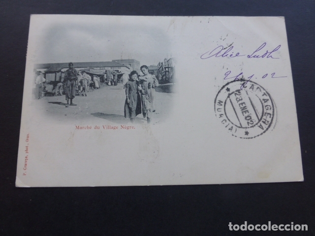 Postales: ORAN ARGEL MERCADO POSTAL 1902 - Foto 1