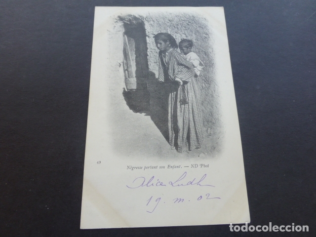Postales: ARGEL MUJER CON NI&Ntilde;O POSTAL 1902 - Foto 1
