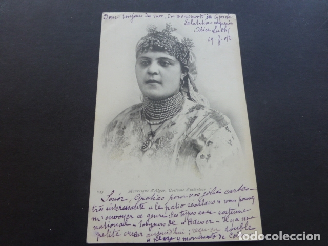 Postales: ARGEL TIPO DE MUJER POSTAL 1902 - Foto 1