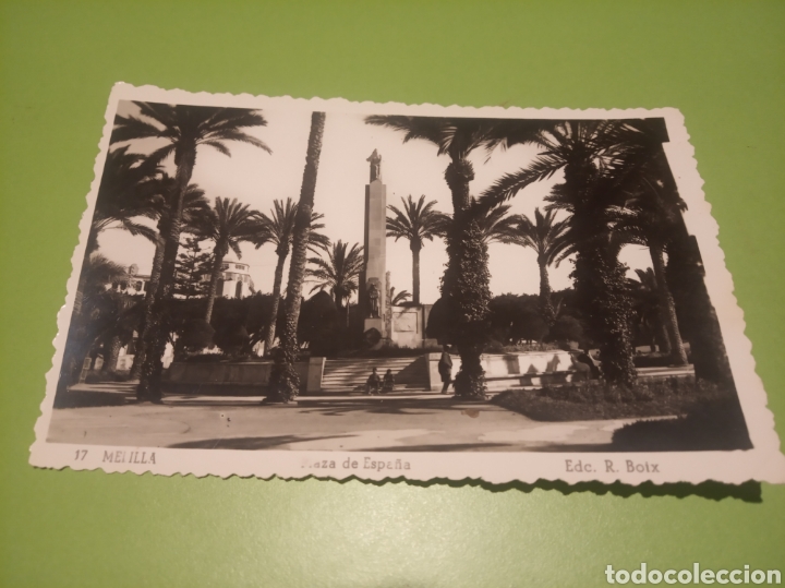 Postales: Melilla - Foto 1