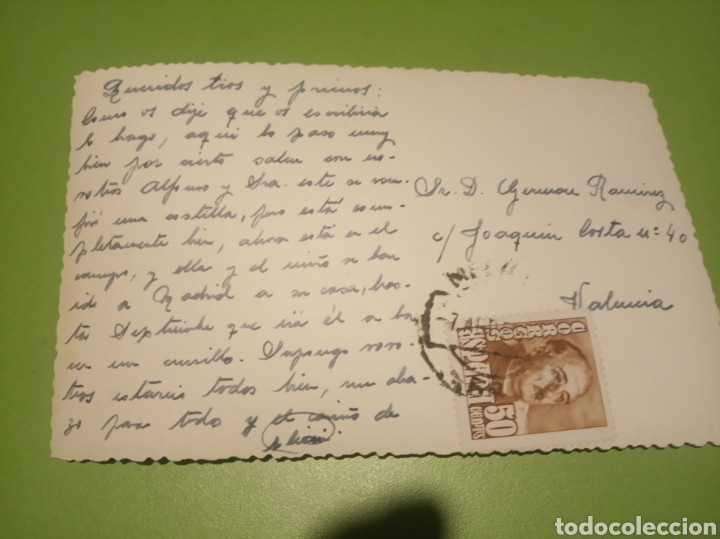 Postales: Melilla - Foto 2