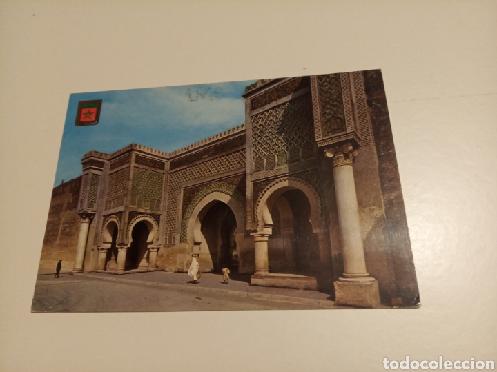 Postales: Meknes - Foto 1