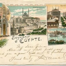 Postales: SOUVENIR DE EGIPTO AÑO 1900