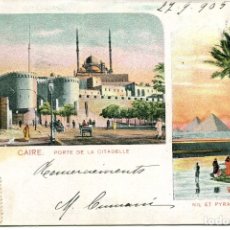 Postales: EL CAIRO-SOUVENIR- 1905