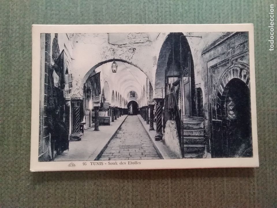 Cartoline: POSTAL TUNIS- SOUK DES ETOFFES