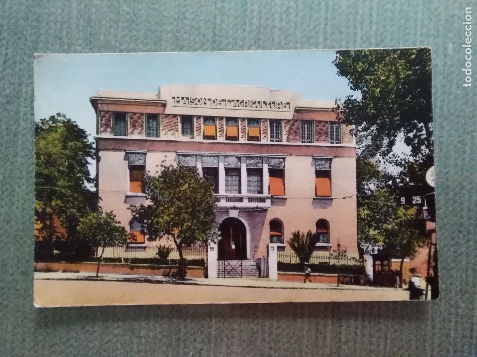Postales: POSTAL CONSTANTINE - MAISON DE LAGRICULTURE - Foto 1