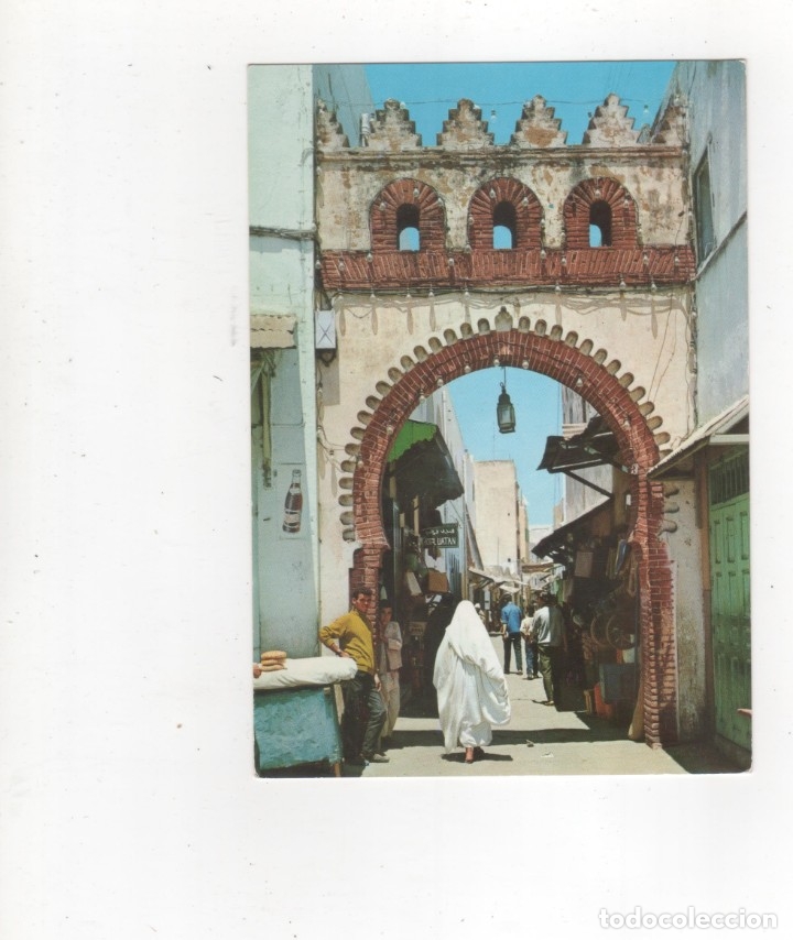 Postales: Africa. Larache. - Foto 1