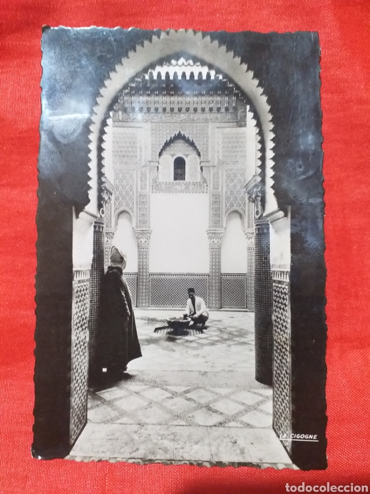 Cartoline: Antigua postal de Marruecos circulada 1952