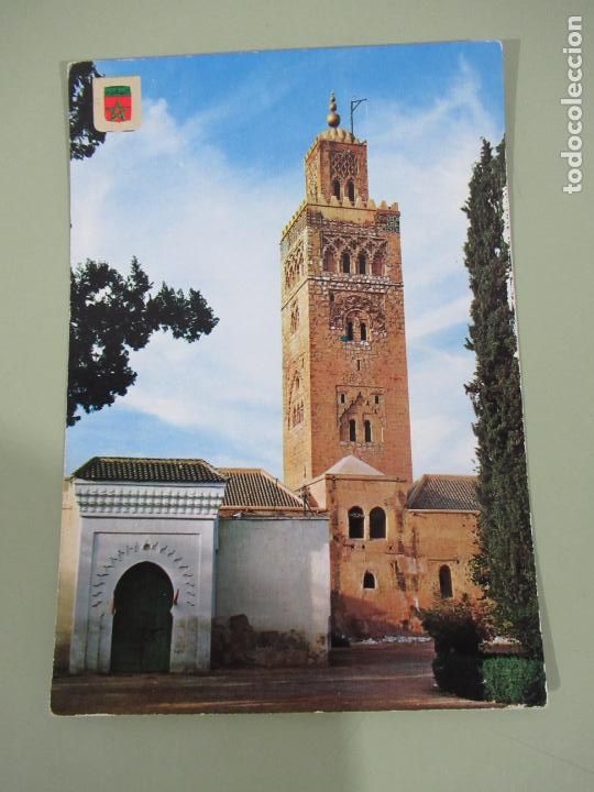 Postales: Marrakech - Entr&eacute;e de la Mosqu&eacute;e, la Koutoubia - S/C - Foto 1