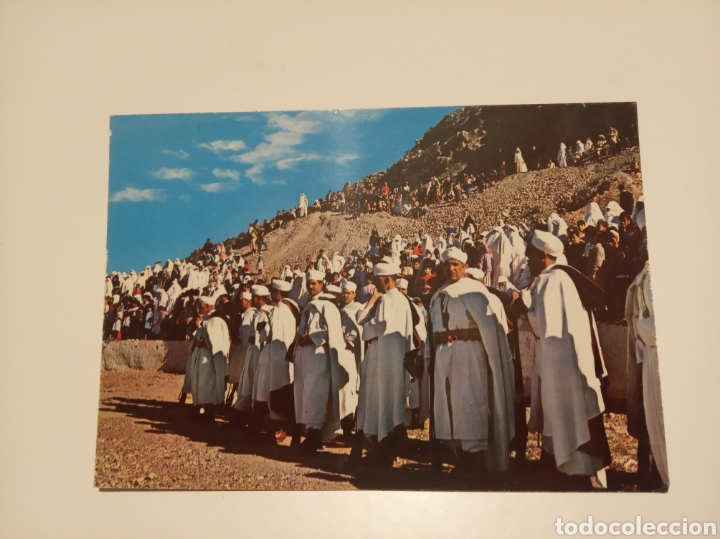 Cartoline: Marruecos