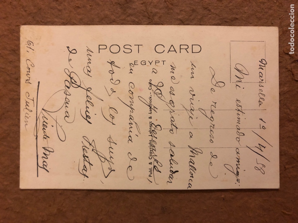 Postales: CAIRO (EGYPT). PRECIOSA POSTAL CIRCULADA EN 1958. - Foto 2
