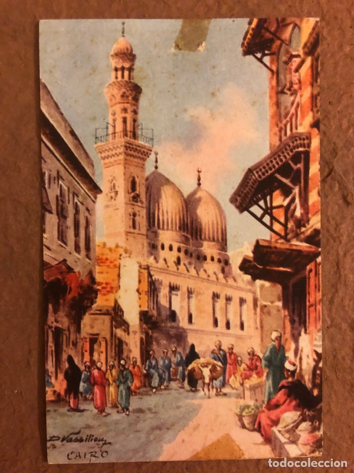 Postales: CAIRO (EGYPT). PRECIOSA POSTAL CIRCULADA EN 1958. - Foto 1