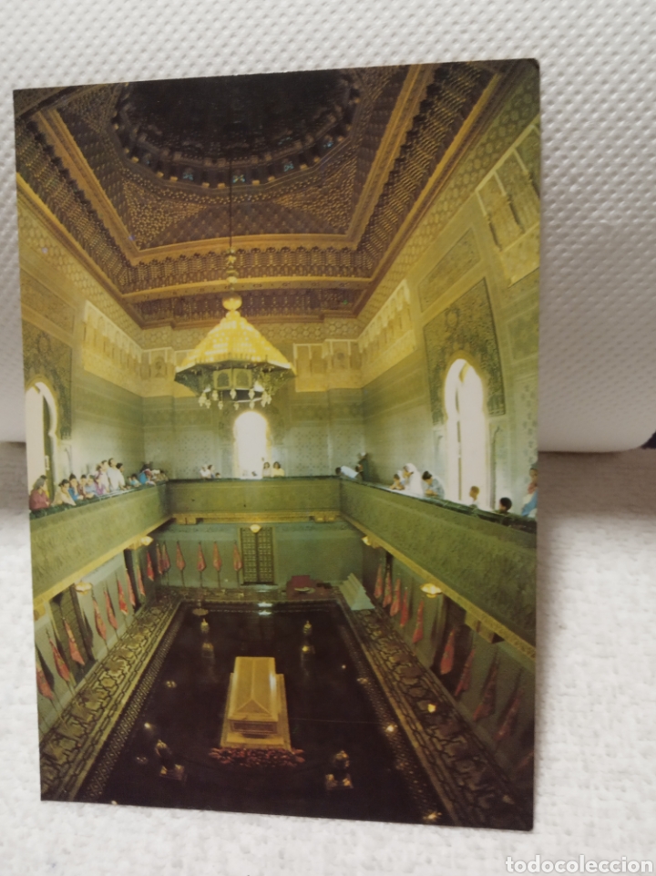 Postales: Rabat - Foto 1