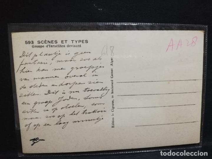 Postales: TARJETA POSTAL DE SCENES ET TYPES. - Foto 2