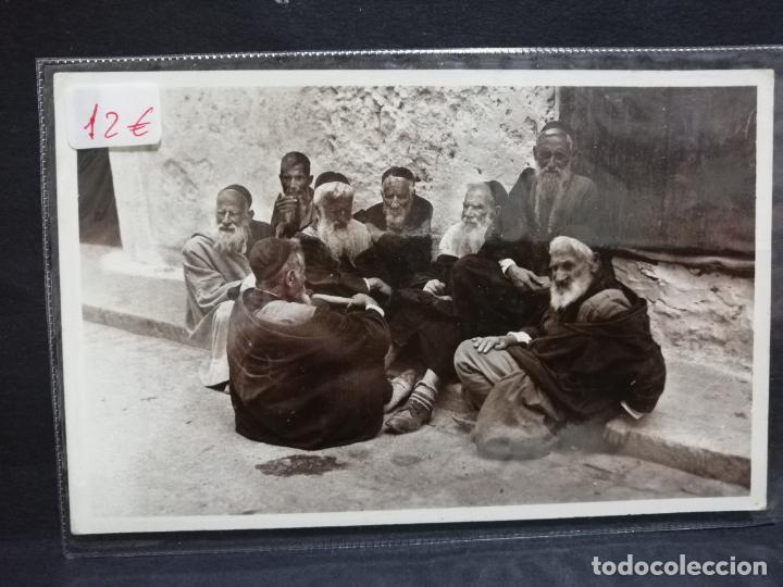 Postales: TARJETA POSTAL DE SCENES ET TYPES. - Foto 1