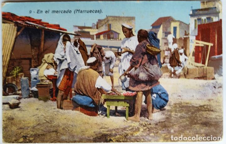 Postales: MARRUECOS LOTE DE 2 POSTALES - Foto 1