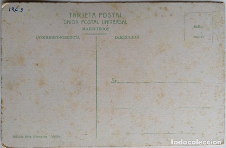 Postales: MARRUECOS LOTE DE 2 POSTALES - Foto 2