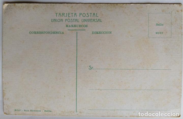 Postales: MARRUECOS LOTE DE 2 POSTALES - Foto 4