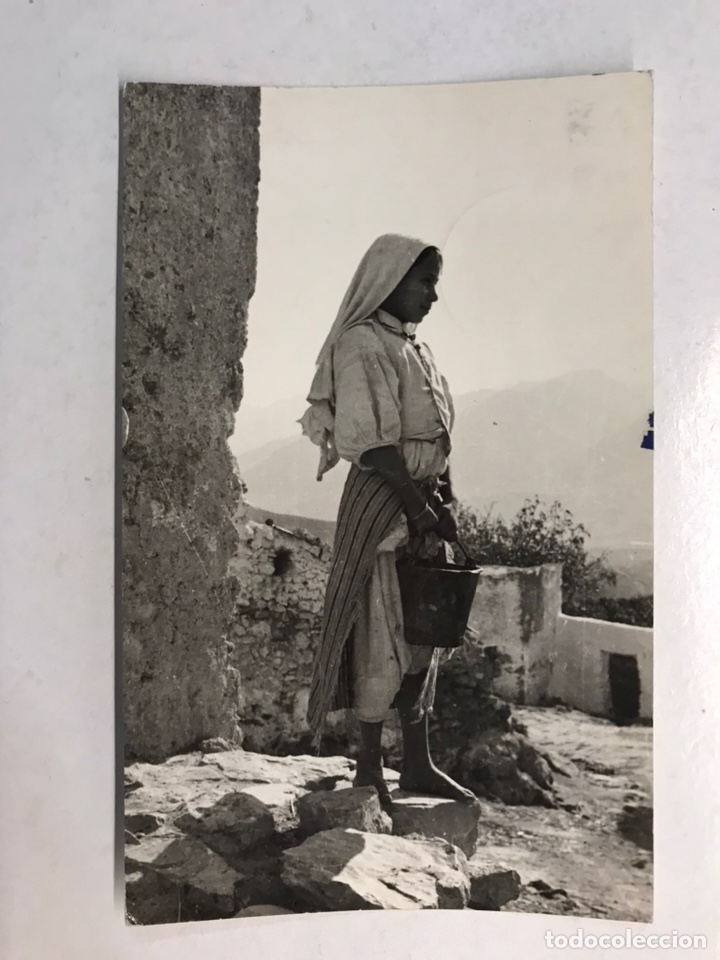 Postcards: MARRUECOS. Postal Fotograf&iacute;ca No.480, En El Aduar (a.1963) Circulada..