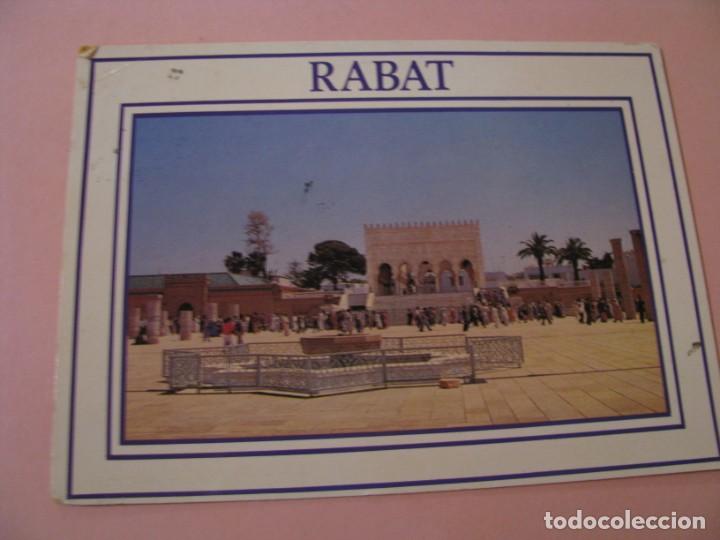 Postales: POSTAL DE MARRUECOS. RABAT. CIRCULADA. 1992. - Foto 1