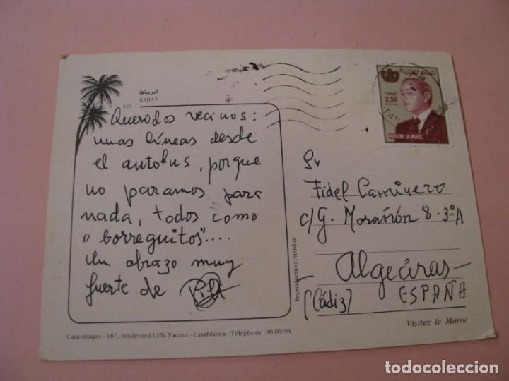 Postales: POSTAL DE MARRUECOS. RABAT. CIRCULADA. 1992. - Foto 2