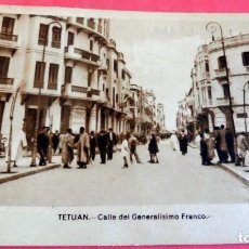 Postales: TARJETA POSTAL - TETUAN - CALLE DEL GENERALISIMO FRANCO - ESCRITA 1947 CON SELLO - ED ARRIBAS. Lote 197235536