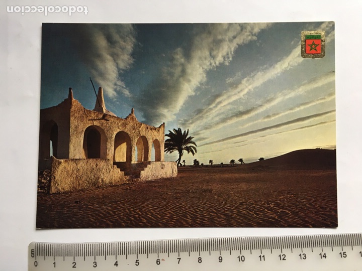 Postcards: POSTAL. OUARGLA. SANTUARIO. ESCUDO DE ORO. EDICIONES FISA.