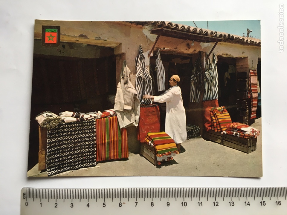 Postcards: POSTAL. TAROUDANT. ARTESAN&Iacute;A. ESCUDO DE ORO. EDICIONES FISA.