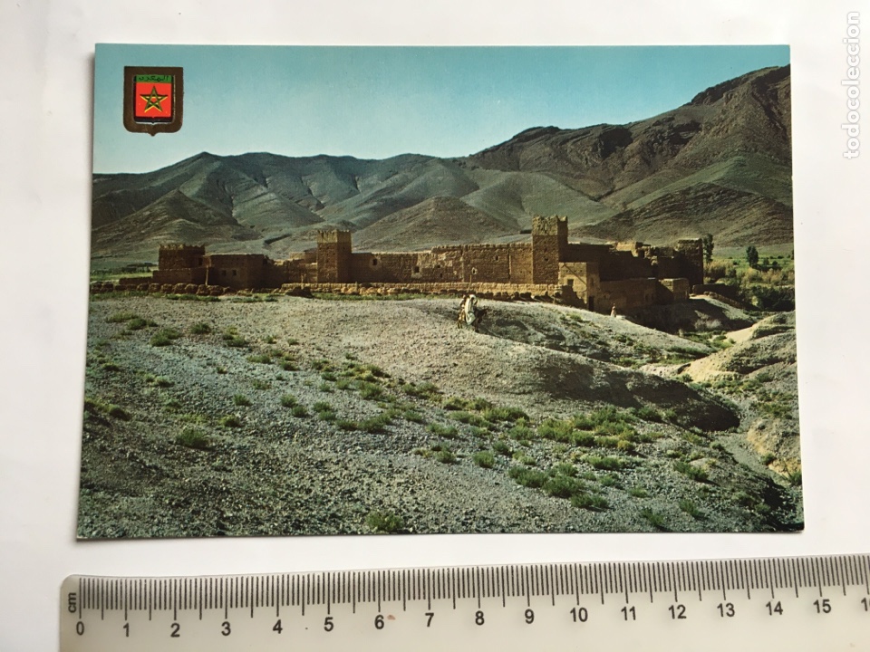Postcards: POSTAL. MARRUECOS T&Iacute;PICO. CIUDAD T&Iacute;PICA DEL SUR. ESCUDO DE ORO. EDICIONES FISA.