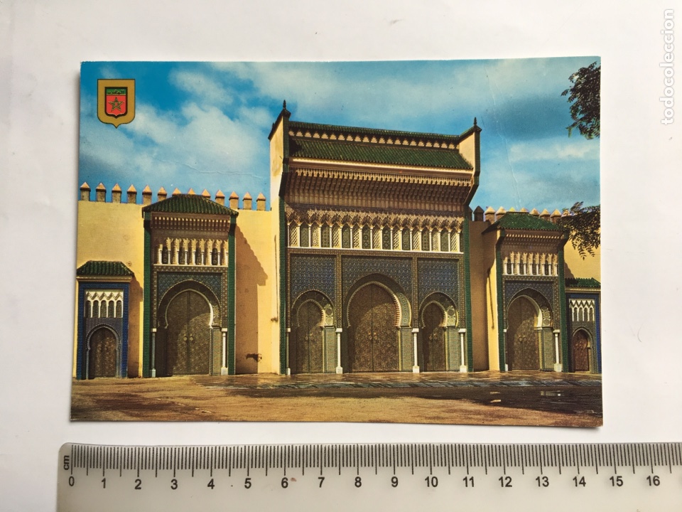 Postcards: POSTAL. FES. PALACIO REAL. ESCUDO DE ORO. FISA.