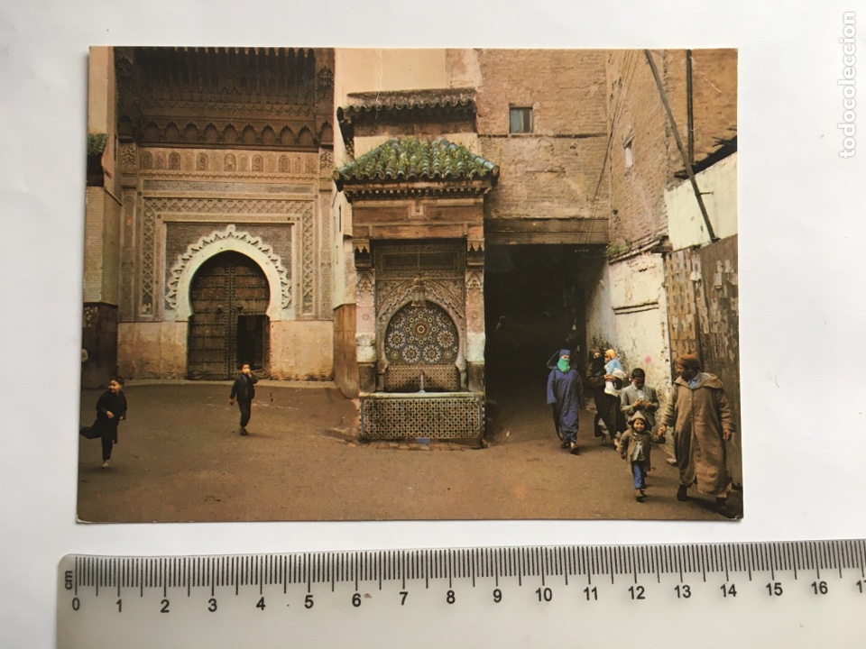 Postcards: POSTAL. FES. LA PLACE NEDJARINE. EXCLUSIVITE SOCHEPRESS.