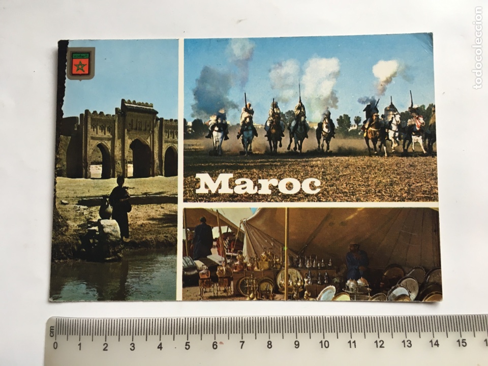 Postcards: POSTAL. MARRUECOS T&Iacute;PICO. CIUDAD T&Iacute;PICA DEL SUR. CARRERA DE LA P&Oacute;LVORA. GRAN ZOCO. ESCUDO DE ORO. FI