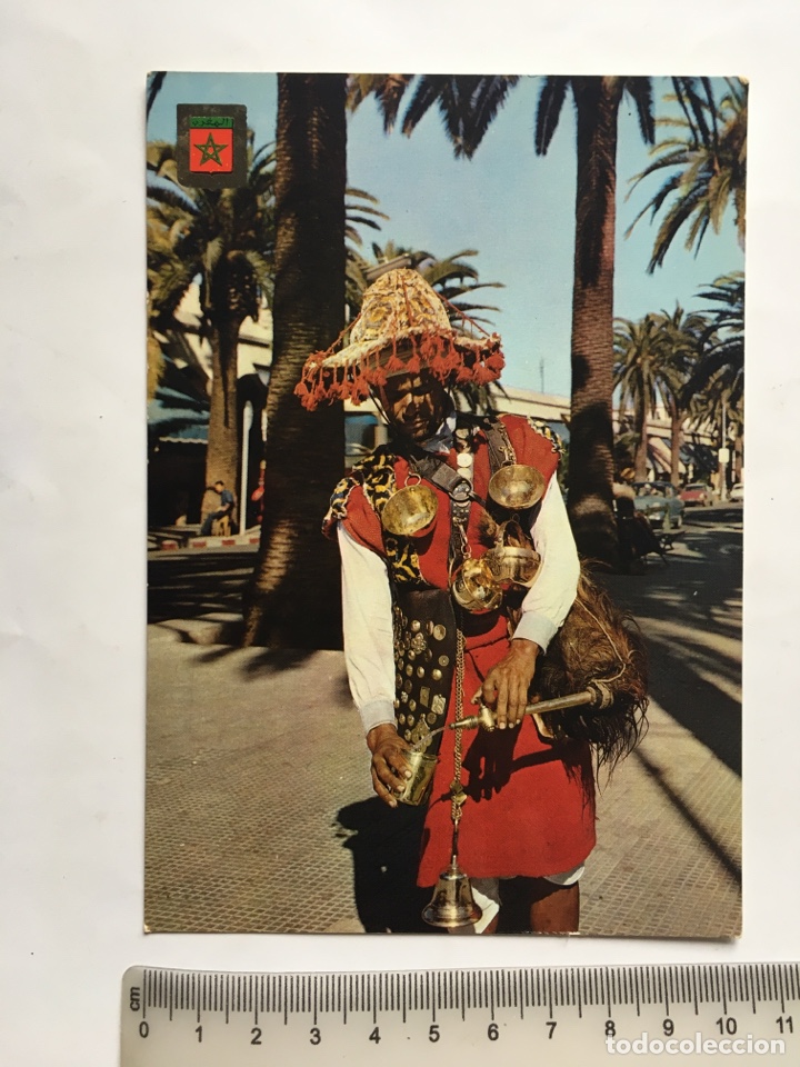 Postcards: POSTAL. MARRUECOS T&Iacute;PICO. AGUADOR. ESCUDO DE ORO. EDICIONES FISA.