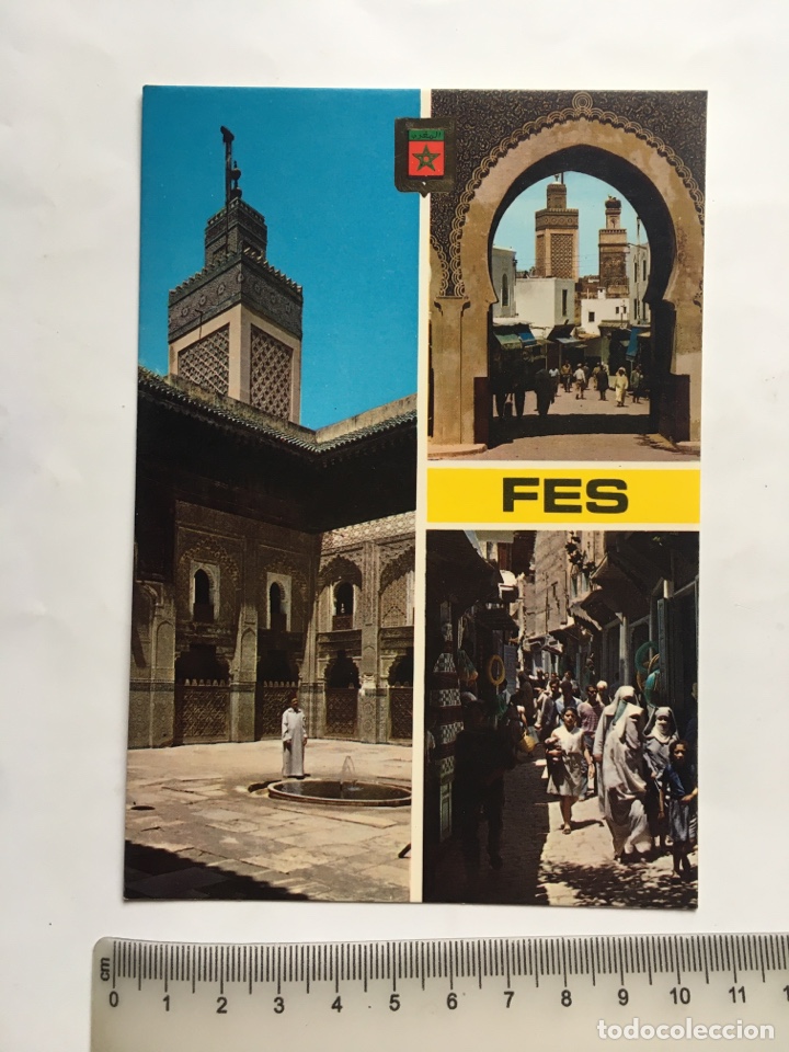 Postcards: POSTAL. FES. MEZQUITA BOUHANANIA. PUERTA DE BOUJELOUD. CALLE DE LA MEDINA. ESCUDO DE ORO. FISA.