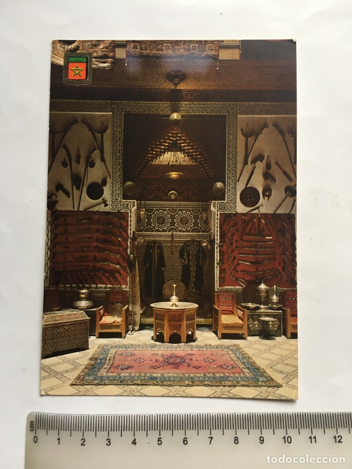 Postcards: POSTAL. MARRUECOS T&Iacute;PICO. ARTE MARROQU&Iacute;. ESCUDO DE ORO. EDICIONES FISA.