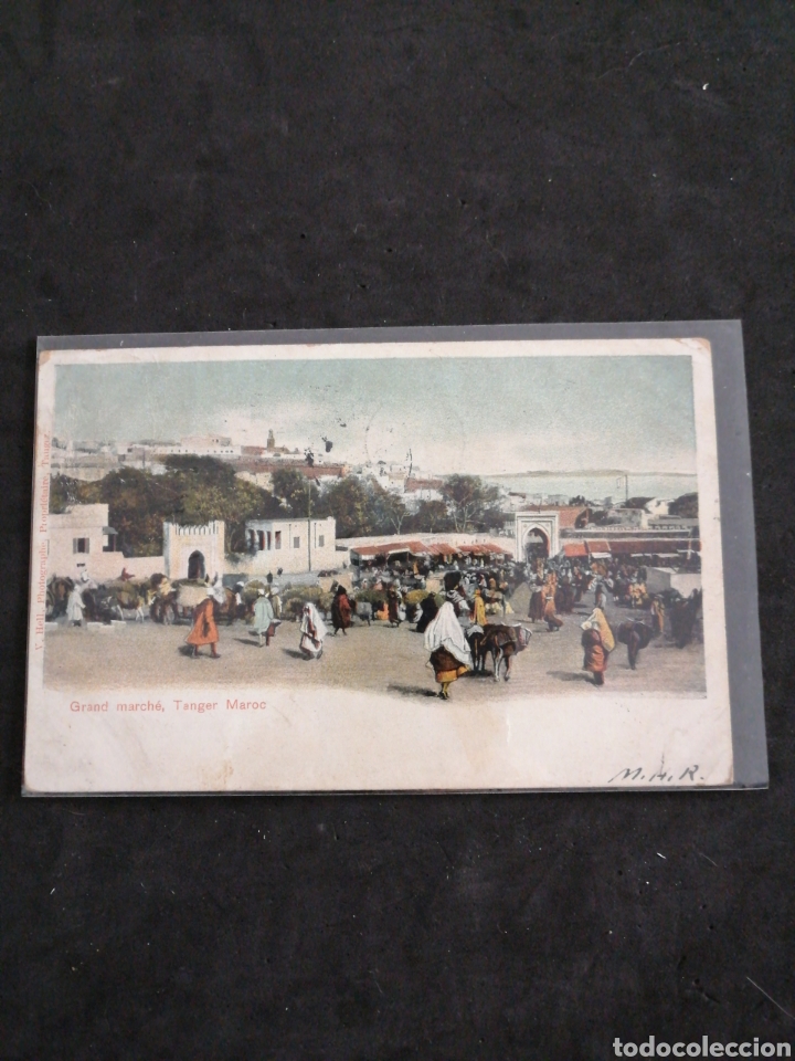 Postales: MARRUECO , TANGER gran marcha - Foto 1