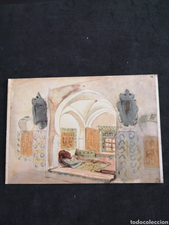 Postales: MARRUECOS, DELACROIX TANGER - Foto 1