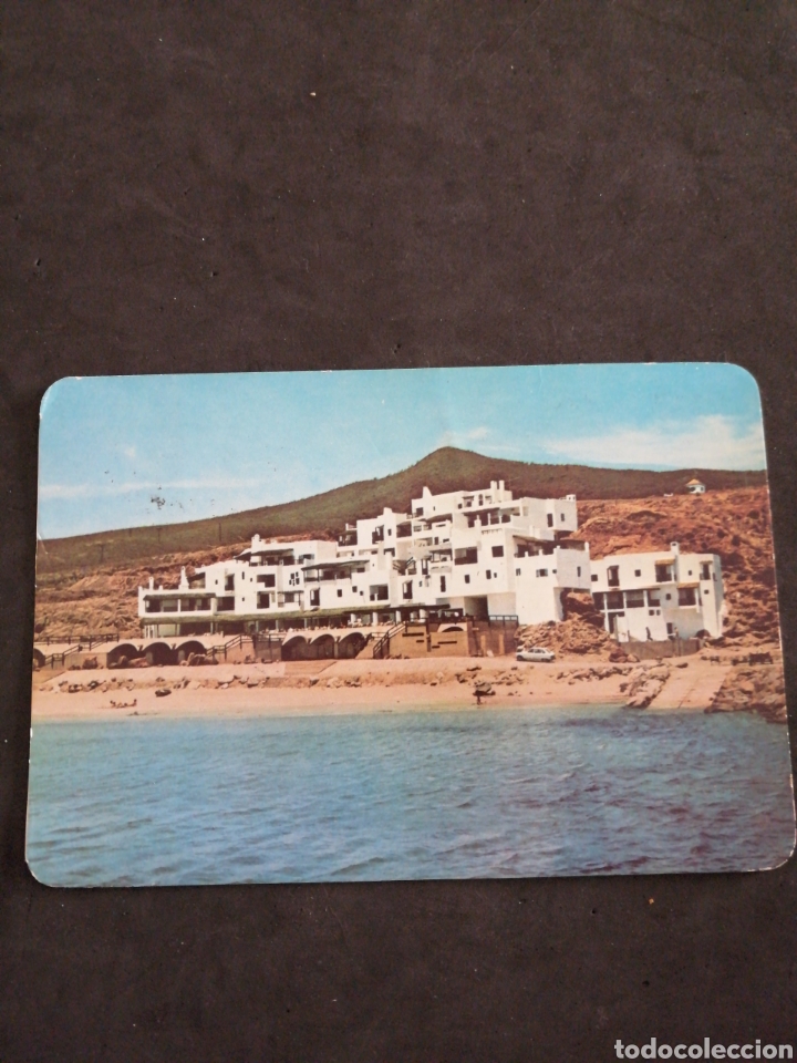 Postales: MARRUECOS , CABO NEGRO, a&ntilde;o 84 - Foto 1