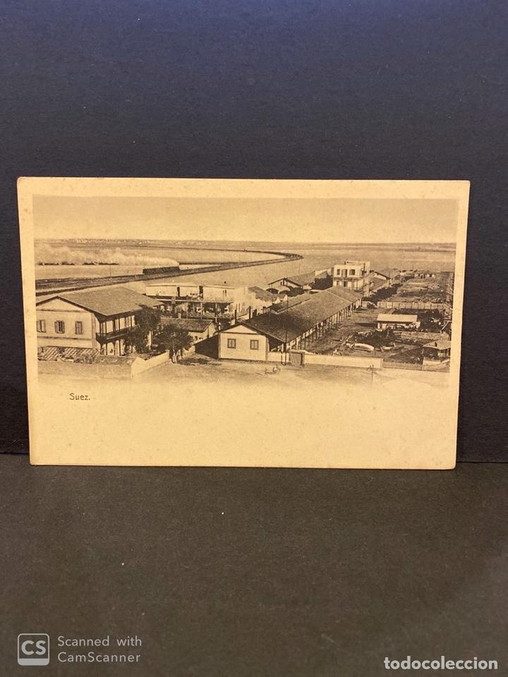 Postales: TARJETA POSTAL. EGIPTO. SUEZ. - Foto 1