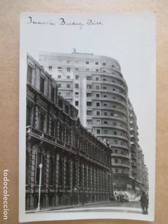 Postcards: TARJETA POSTAL DE EGIPTO. IMMOBILIA BUILDING CAIRO