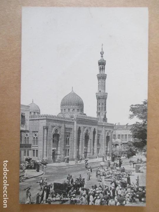 Postcards: TARJETA POSTAL DE EGIPTO. MOSQUEE SAIEDA ZENAB.