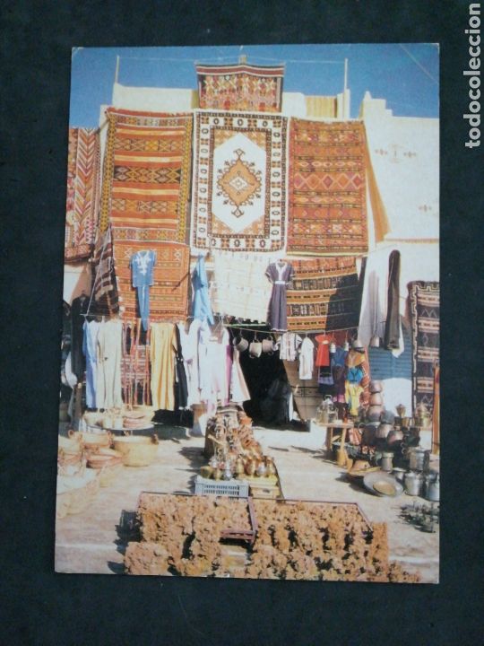 Postales: GHARDAIA, ARGELIA - Foto 1