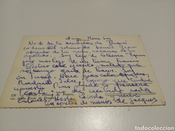 Postales: Tunis postal - Foto 2