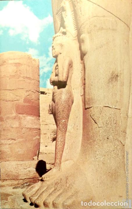 Postais: Karnak. 460 Esposa del rey Panedjem. Nueva. Color