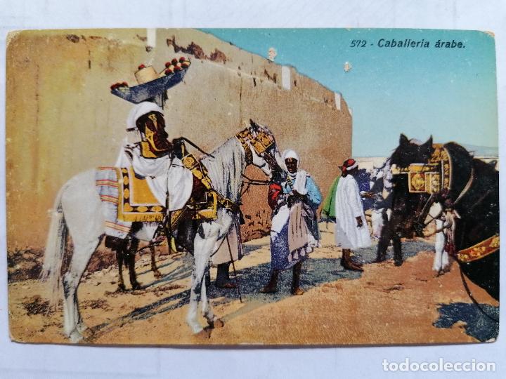 Postais: ANTIGUA POSTAL, CABALLERIA ARABE N&ordm; 572