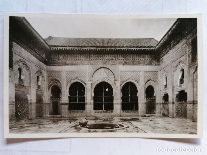Postcards: ANTIGUA POSTAL FES EL BALI - COUR DE LA MEDERSA
