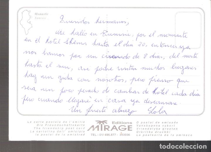 Postales: Monastir. Tunisie. Tunez. - Foto 2