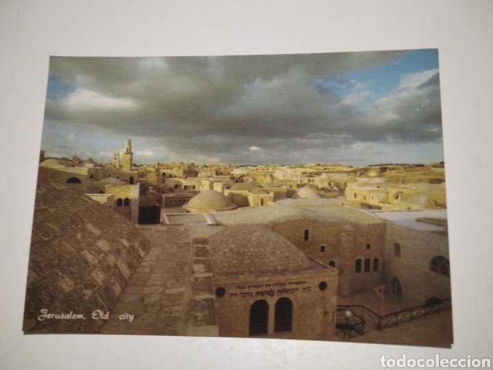 Postales: Postal Jerusal&eacute;n - Foto 1