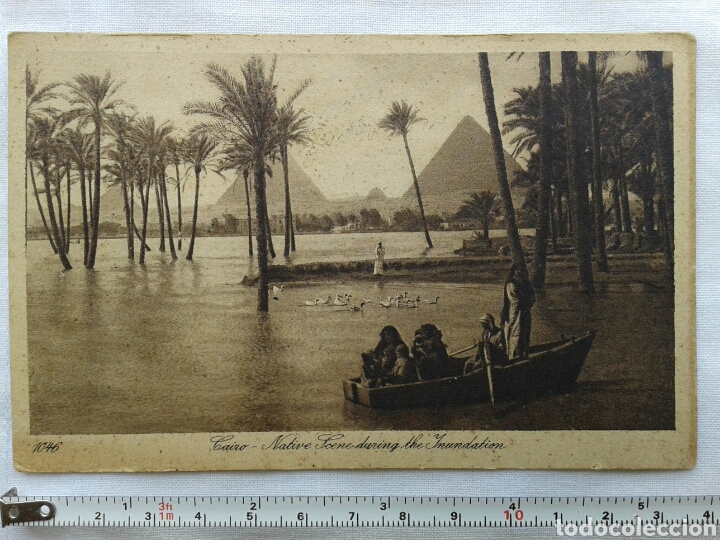 Postais: POSTAL ANTIGUA DE EGIPTO